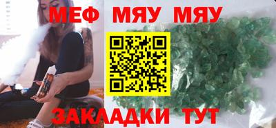 apvp Боровичи