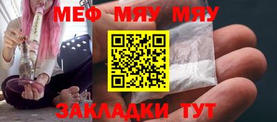 гидра Братск