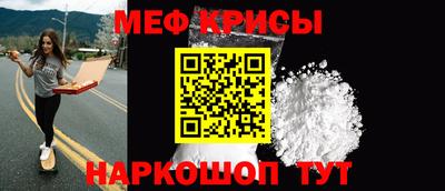 гидра Братск
