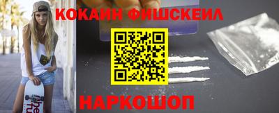apvp Боровичи