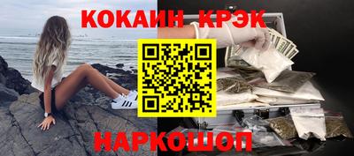 скорость mdpv Брянск