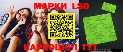 apvp Боровичи