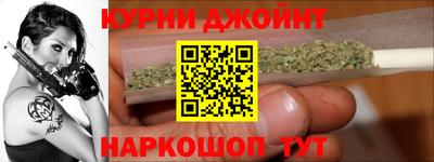 apvp Боровичи