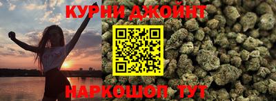 скорость mdpv Брянск