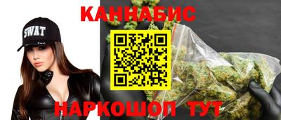 скорость mdpv Брянск