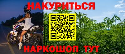 apvp Боровичи