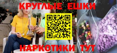 apvp Боровичи