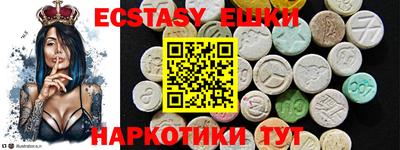 apvp Боровичи