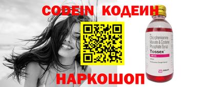 apvp Боровичи