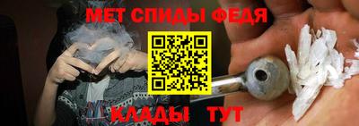 apvp Боровичи