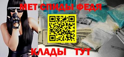 apvp Боровичи