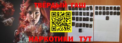 apvp Боровичи
