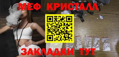 скорость mdpv Брянск